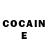 Кетамин ketamine Mn B