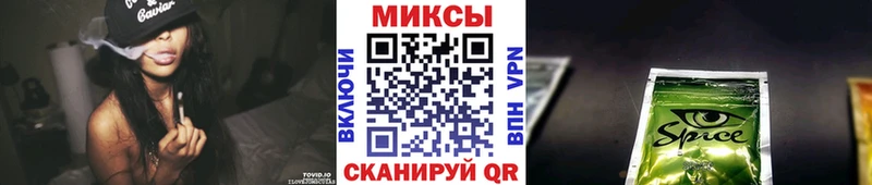 Бутират буратино  где можно купить наркотик  Нефтегорск 