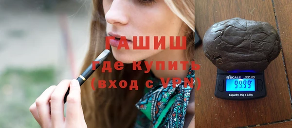 COCAINE Абдулино