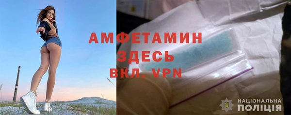 COCAINE Абдулино