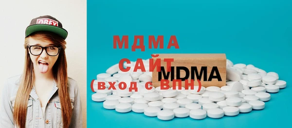 мдпв Алзамай