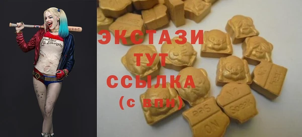 гашишное масло Алексин