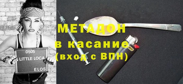 гашишное масло Алексин