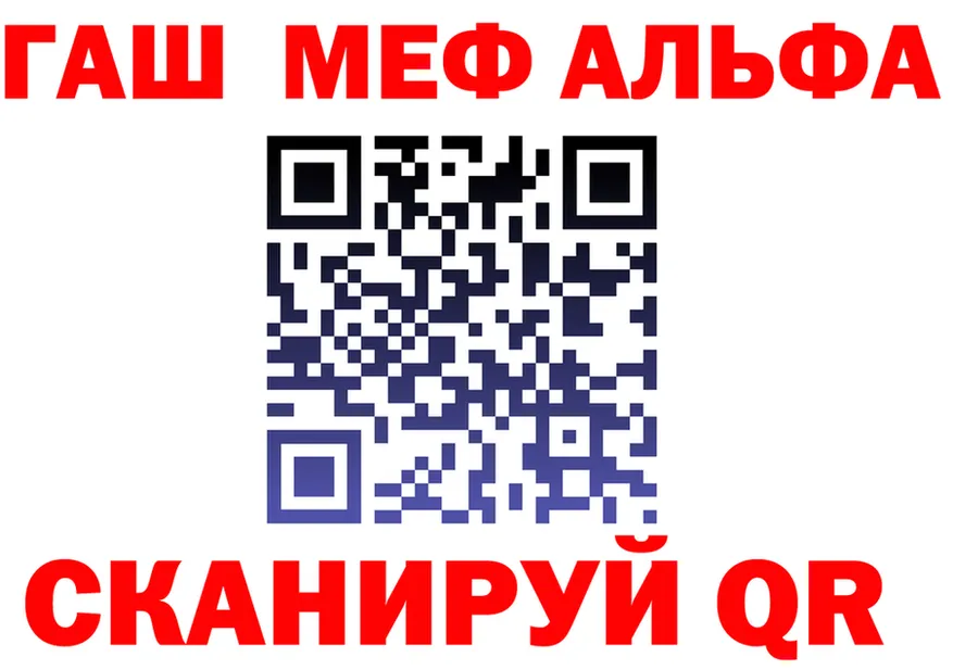 МЕФ 4 MMC зеркало shop MEGA Нефтегорск