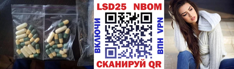 ОМГ ОМГ сайт  Нефтегорск  LSD-25 экстази кислота  продажа наркотиков 