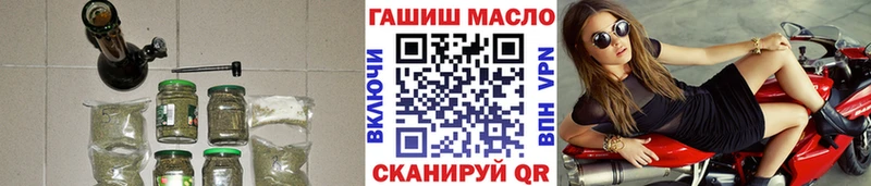 ТГК Wax  Нефтегорск 